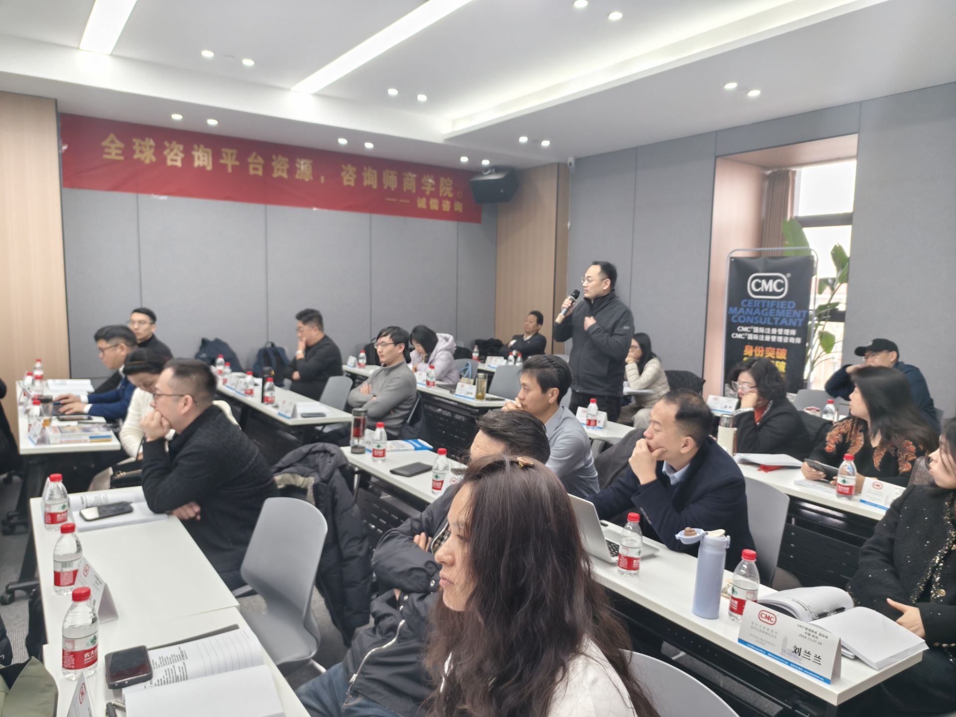 全球咨询平台资源,每周一次线上咨询师培